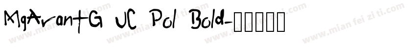 MgAvantG UC Pol Bold字体转换